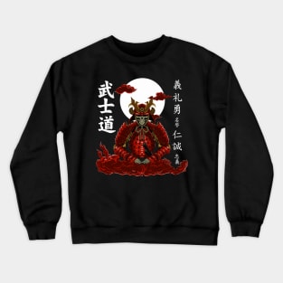 Bushido Crewneck Sweatshirt